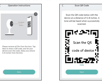 Экраны с инструкцией по работе и сканированием QR-кода