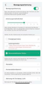 شاشة إعدادات اكتشاف الحركة في التطبيق مع شريط تمرير حساسية الاكتشاف وأوضاع الطاقة وخيارات الإنذار