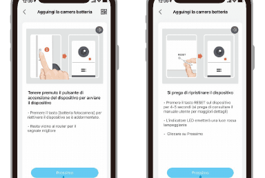 شاشات التطبيقات لتشغيل الكاميرا وإعادة ضبط الجهاز