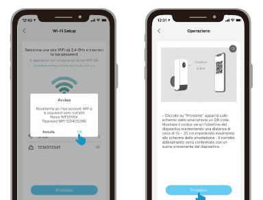 شاشات التطبيقات لإدخال كلمة المرور Wi-Fi ومسح رمز QR بالكاميرا
